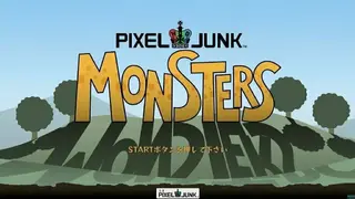PixelJunk Monsters screenshot