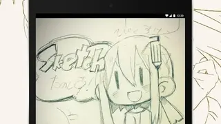 pixiv Sketch screenshot
