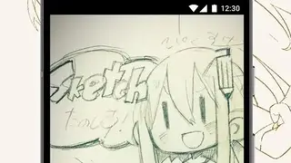 pixiv Sketch screenshot