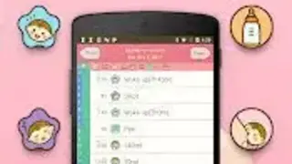 PiyoLog screenshot