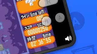 Pizza Boy screenshot