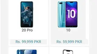 PK Mobile Price screenshot