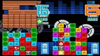 Planet Puzzle League screenshot