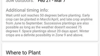 Planter screenshot