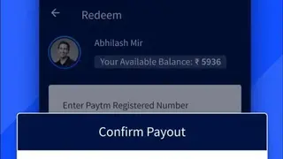 Playment screenshot