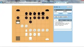 Playok screenshot