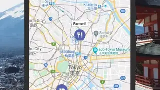 Plip Trip Planner screenshot