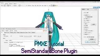 Pmx Editor screenshot