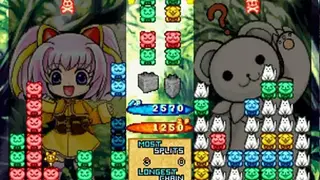 Pochi and Nyaa screenshot