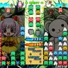 Pochi and Nyaa
