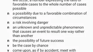 Poet Assistant (English) screenshot