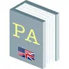 Poet Assistant (English)