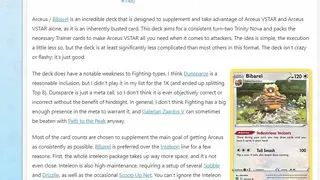 PokeBeach screenshot