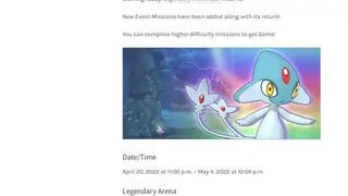 Pokemon Blog screenshot
