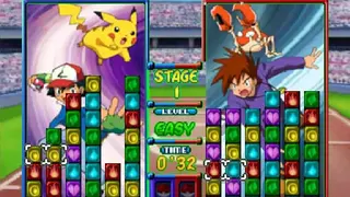 Pokemon Puzzle League screenshot