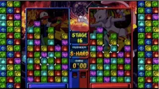 Pokemon Puzzle League screenshot