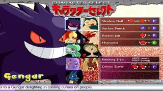 Pokémon: TYPE WILD screenshot