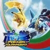 Pokken Tournament