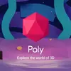Poly by Google