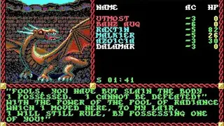 Pool of Radiance screenshot