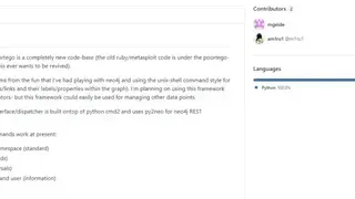 Poortego screenshot