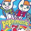 Pop’n Music