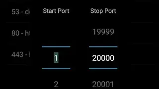 Port Authority screenshot