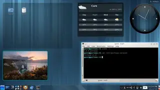 Porteus screenshot