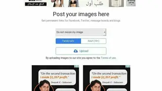 PostImage screenshot