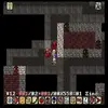 Powder