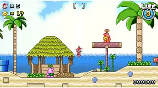 Power Star Frenzy screenshot