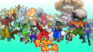 Power Stone screenshot