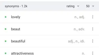 Power Thesaurus Free screenshot