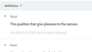 Power Thesaurus Free screenshot