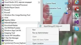 Power8 screenshot