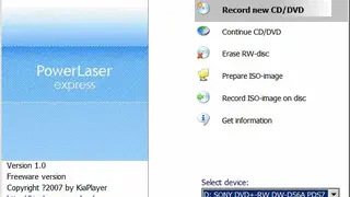 PowerLaser Express screenshot