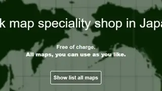 P&P World Map screenshot