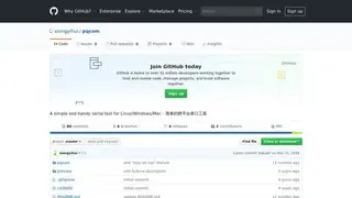 Pqcom screenshot