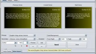 Praisenter screenshot
