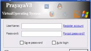 Prayaya V3 screenshot