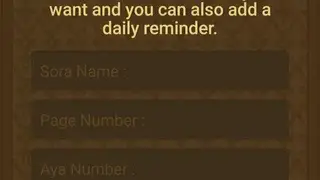Prayer Now screenshot
