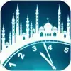 Prayer Time & Namaz Alarm Clock