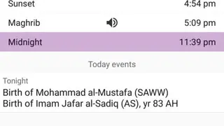 Prayer Times screenshot