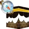 Prayer Times || Auto azan