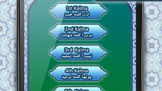 Prayer Times: Azan Alarm,Qibla screenshot