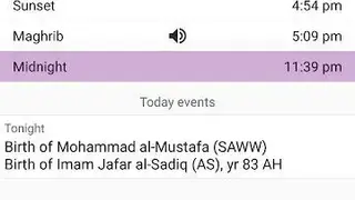 Prayer Times by S.Mustafa screenshot