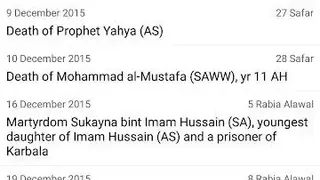 Prayer Times by S.Mustafa screenshot