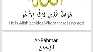 Prayer Times (Namaz Vakti) screenshot