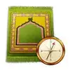 Prayer times: Qibla & Azan
