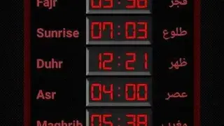 Prayer Times, Salah Times, Namaz screenshot